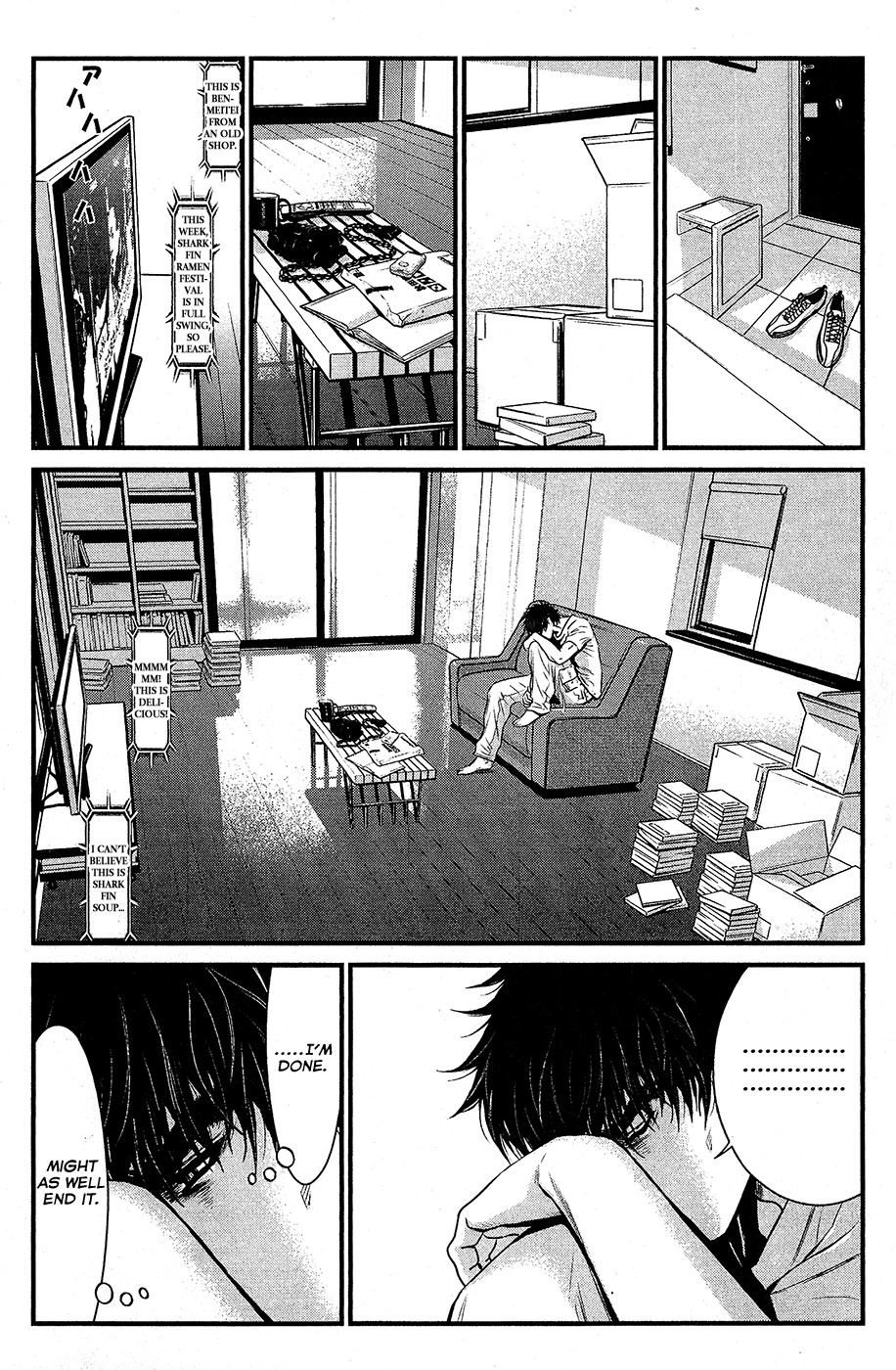 Wolf Guy - Ookami no Monshou Chapter 67 page 8 - Chapter 67: Link