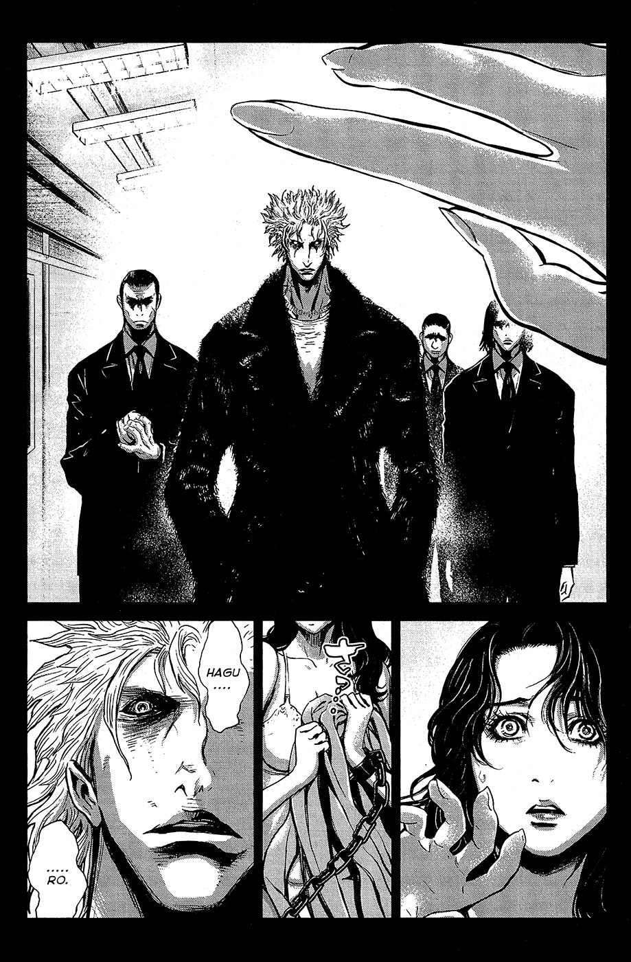 Wolf Guy - Ookami no Monshou Chapter 68 page 11 - Chapter 68: Kidnapped