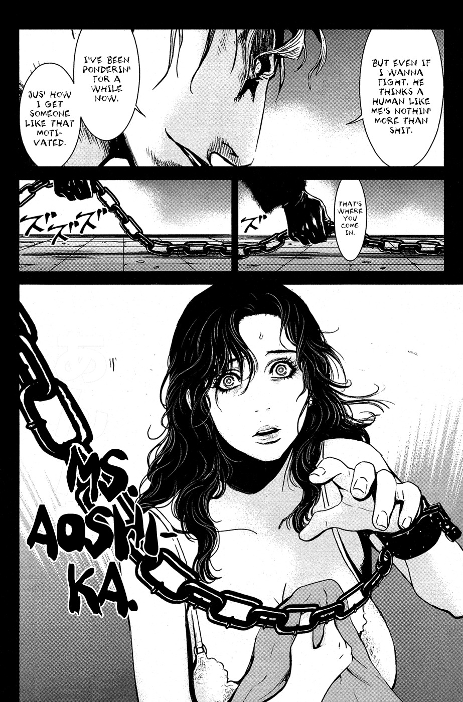 Wolf Guy - Ookami no Monshou Chapter 68 page 19 - Chapter 68: Kidnapped