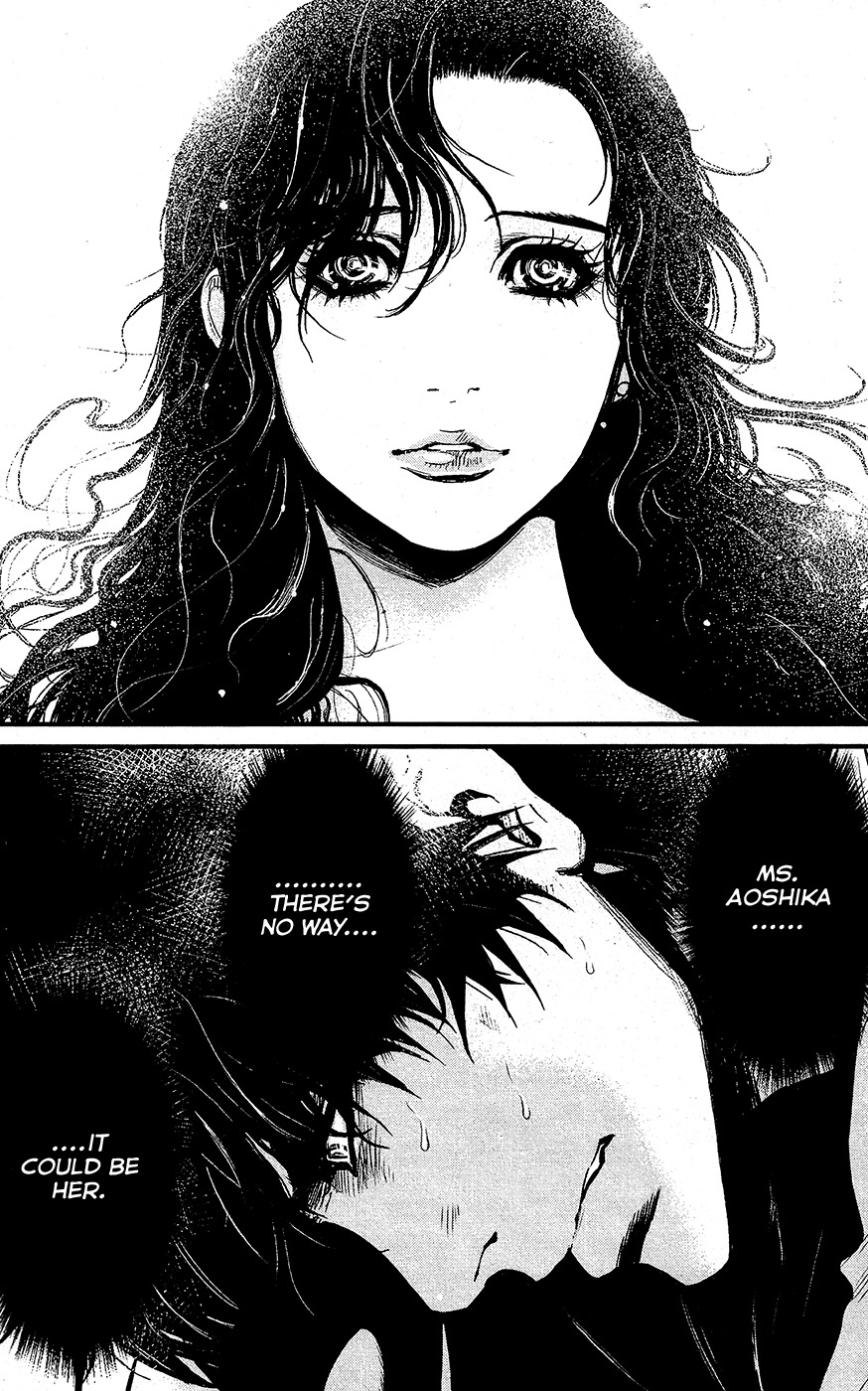 Wolf Guy - Ookami no Monshou Chapter 68 page 7 - Chapter 68: Kidnapped