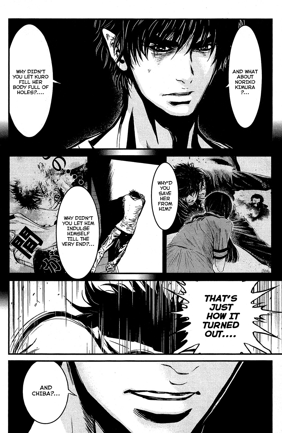 Wolf Guy - Ookami no Monshou Chapter 69 page 11 - Chapter 69: Discord