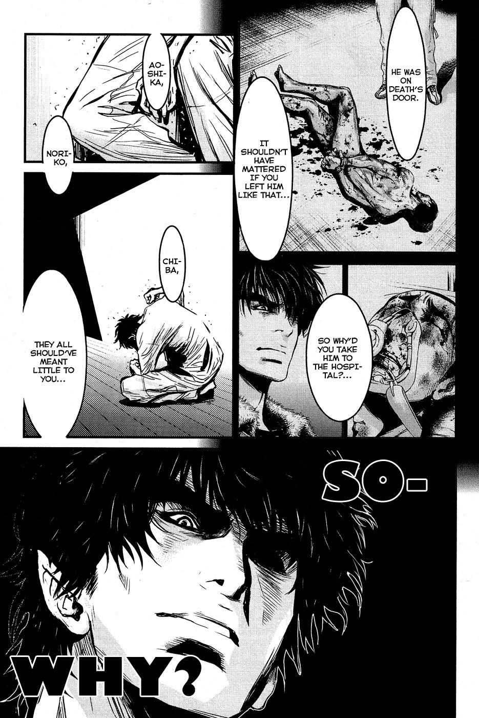 Wolf Guy - Ookami no Monshou Chapter 69 page 12 - Chapter 69: Discord