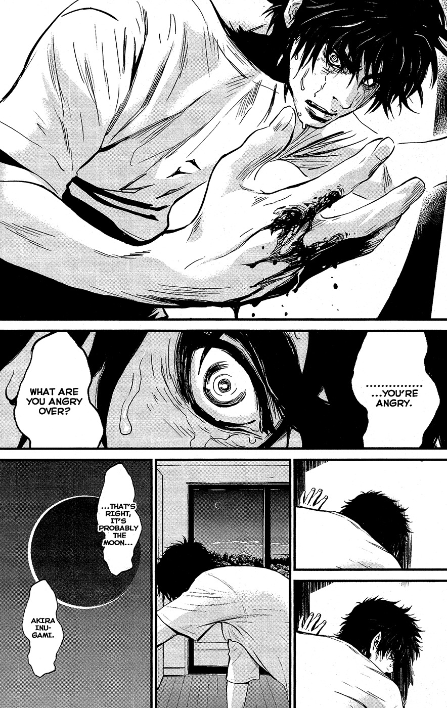 Wolf Guy - Ookami no Monshou Chapter 69 page 18 - Chapter 69: Discord