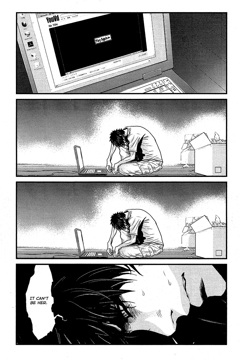 Wolf Guy - Ookami no Monshou Chapter 69 page 3 - Chapter 69: Discord