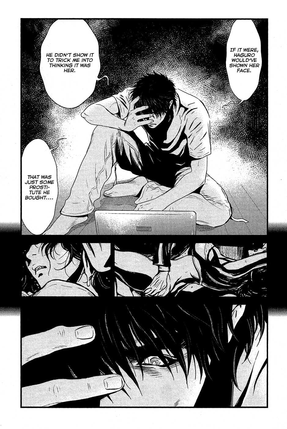 Wolf Guy - Ookami no Monshou Chapter 69 page 4 - Chapter 69: Discord