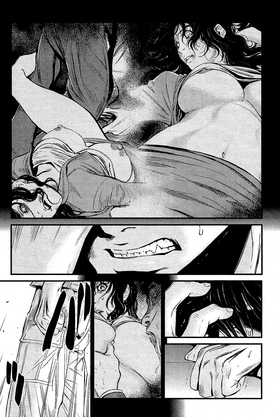 Wolf Guy - Ookami no Monshou Chapter 69 page 5 - Chapter 69: Discord