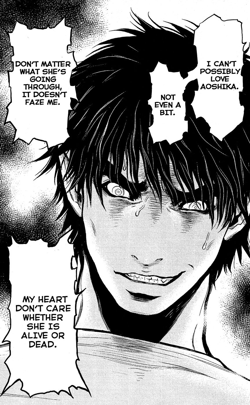 Wolf Guy - Ookami no Monshou Chapter 69 page 7 - Chapter 69: Discord
