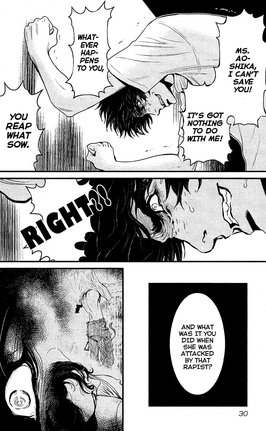 Wolf Guy - Ookami no Monshou Chapter 69 page 9 - Chapter 69: Discord