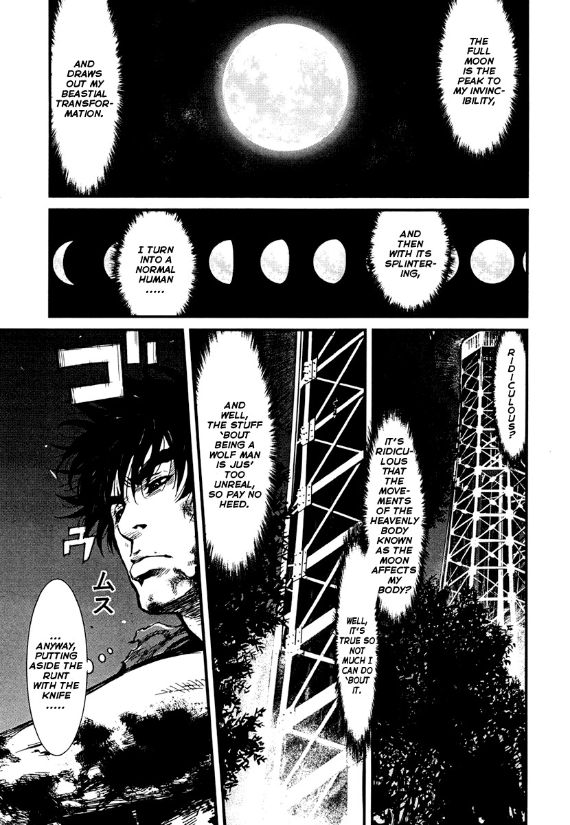Wolf Guy - Ookami no Monshou Chapter 7 page 10 - Chapter 7: Werewolf