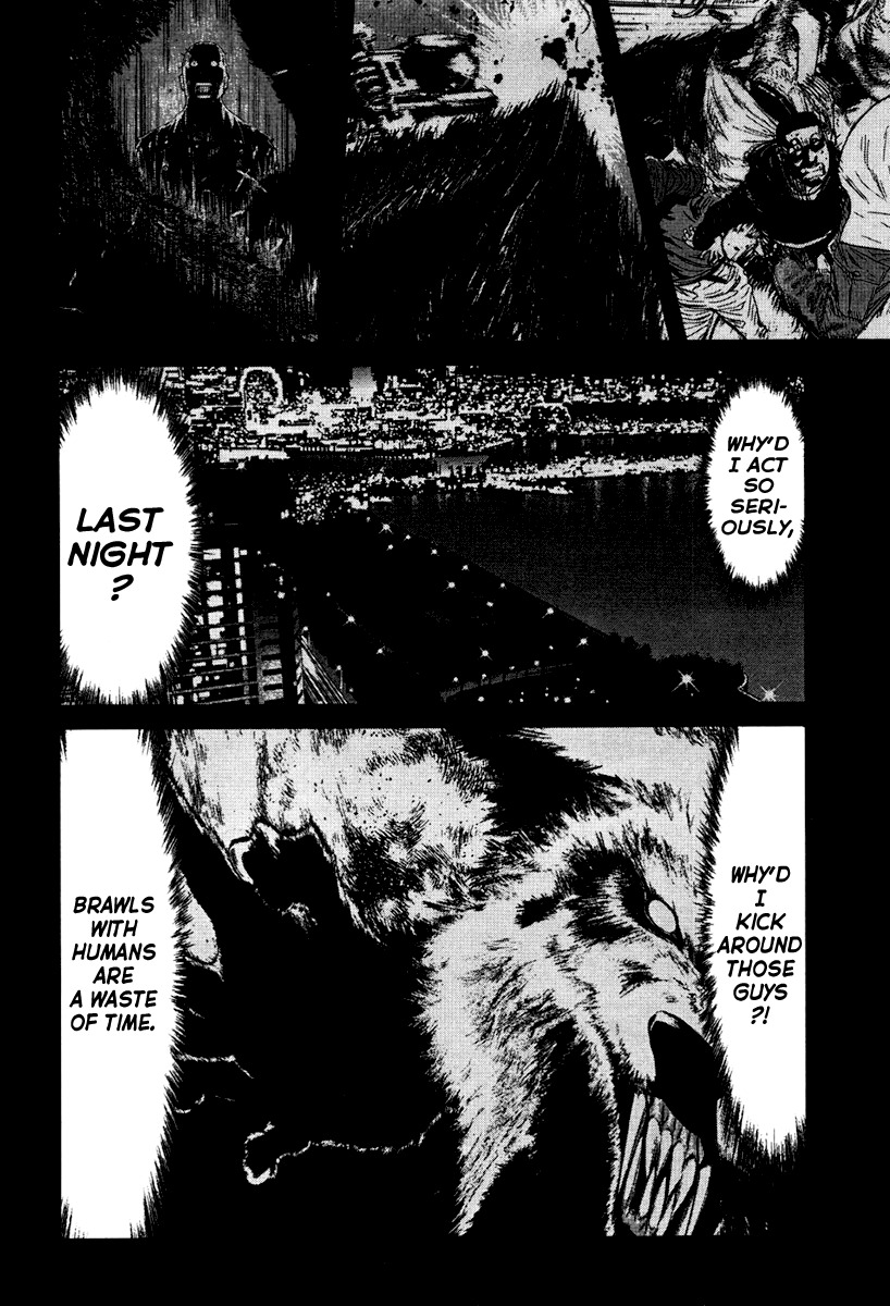 Wolf Guy - Ookami no Monshou Chapter 7 page 11 - Chapter 7: Werewolf