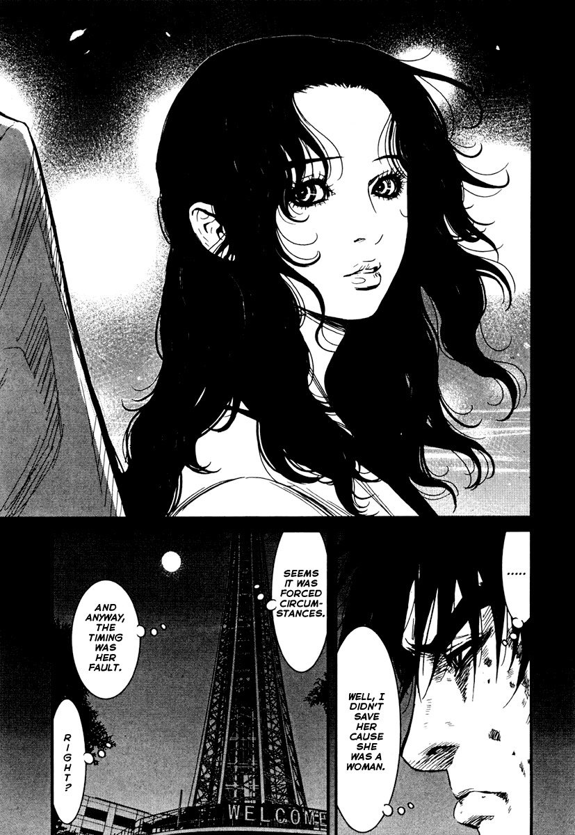 Wolf Guy - Ookami no Monshou Chapter 7 page 12 - Chapter 7: Werewolf