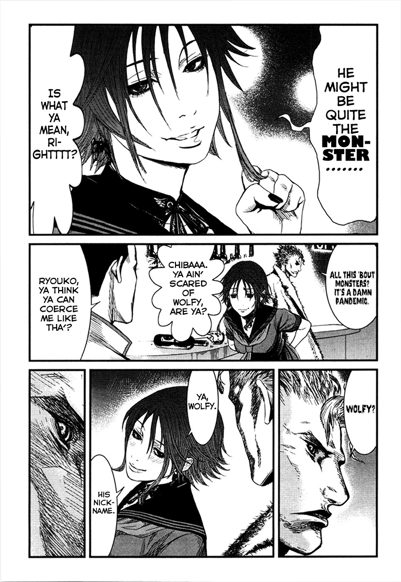 Wolf Guy - Ookami no Monshou Chapter 7 page 15 - Chapter 7: Werewolf