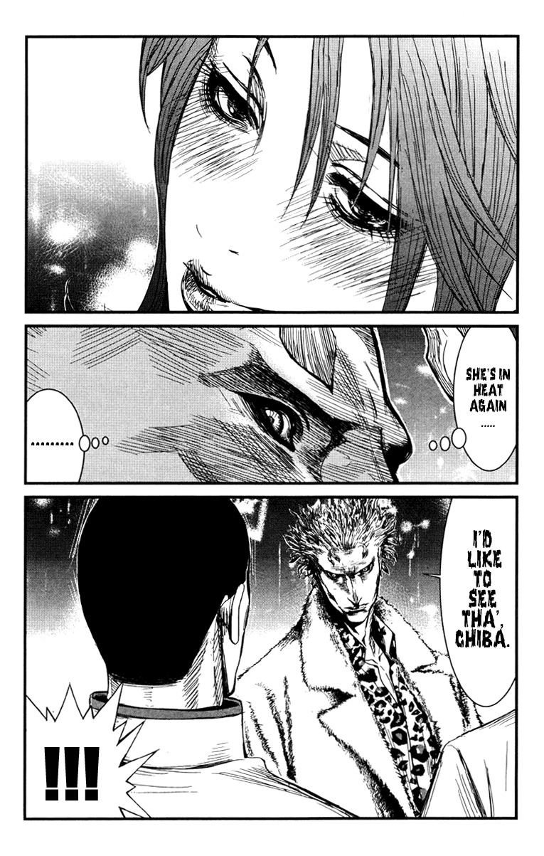 Wolf Guy - Ookami no Monshou Chapter 7 page 16 - Chapter 7: Werewolf