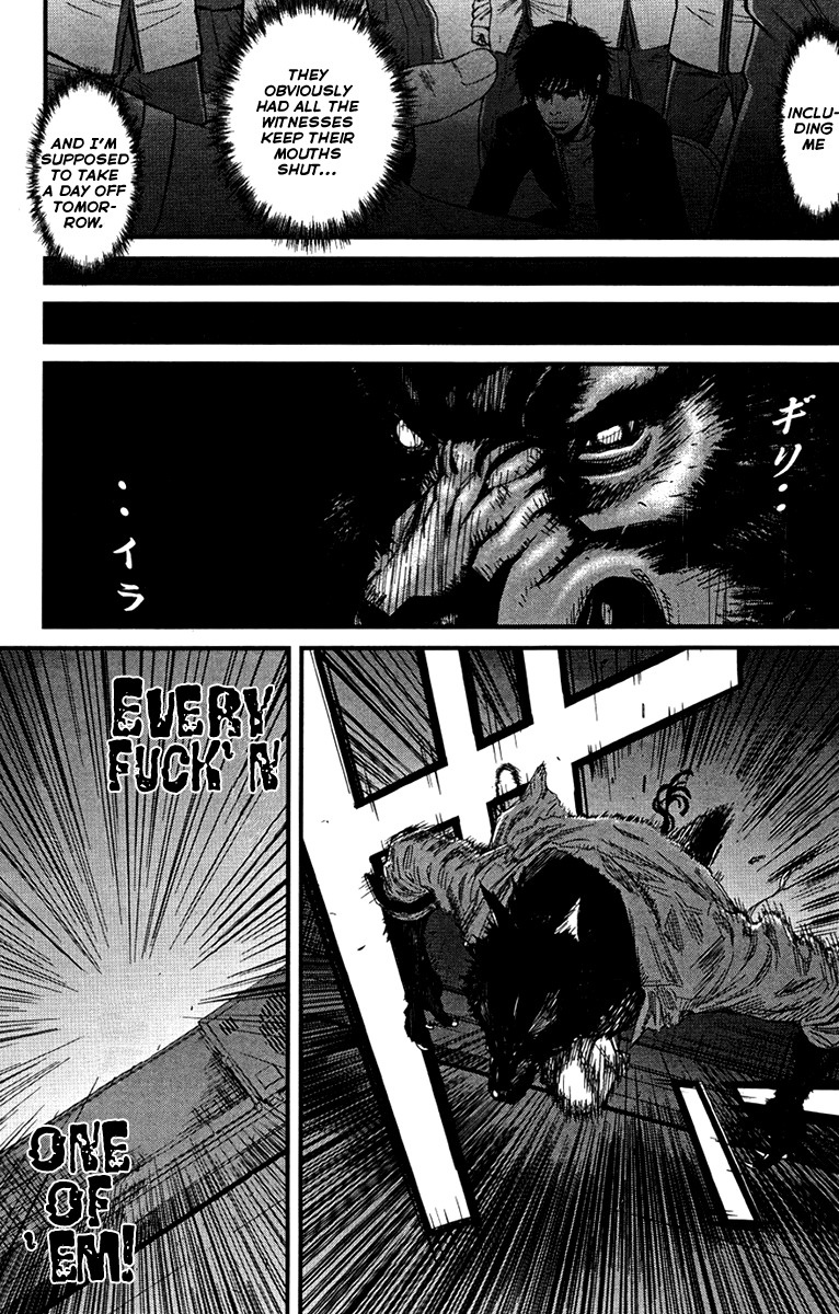 Wolf Guy - Ookami no Monshou Chapter 7 page 3 - Chapter 7: Werewolf