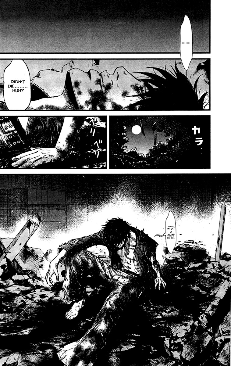 Wolf Guy - Ookami no Monshou Chapter 7 page 9 - Chapter 7: Werewolf