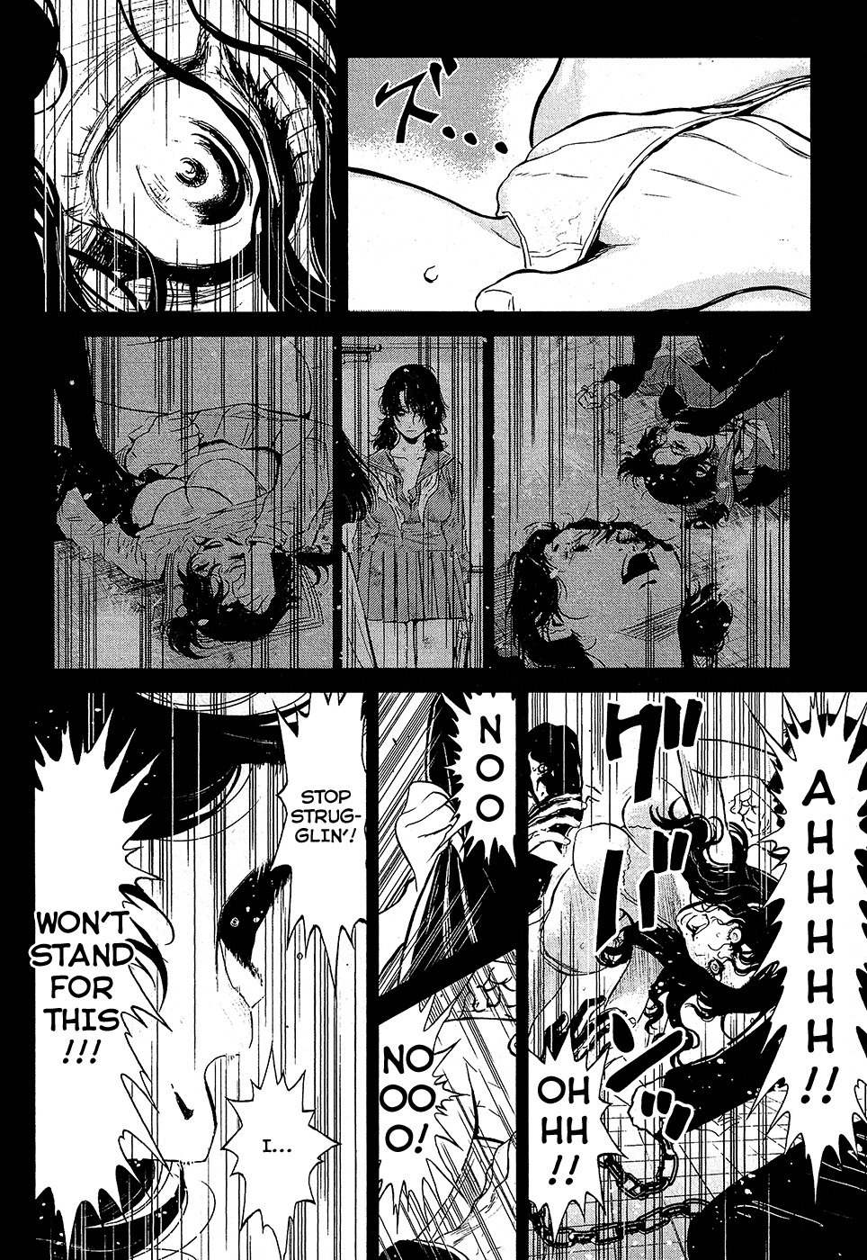 Wolf Guy - Ookami no Monshou Chapter 70 page 14 - Chapter 70: Resolve