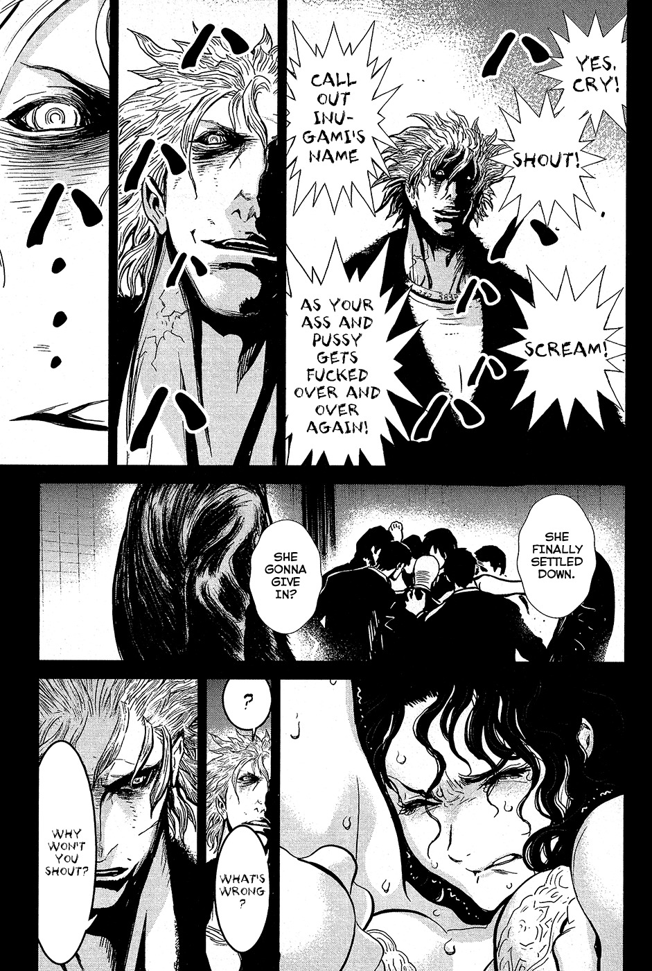 Wolf Guy - Ookami no Monshou Chapter 70 page 15 - Chapter 70: Resolve