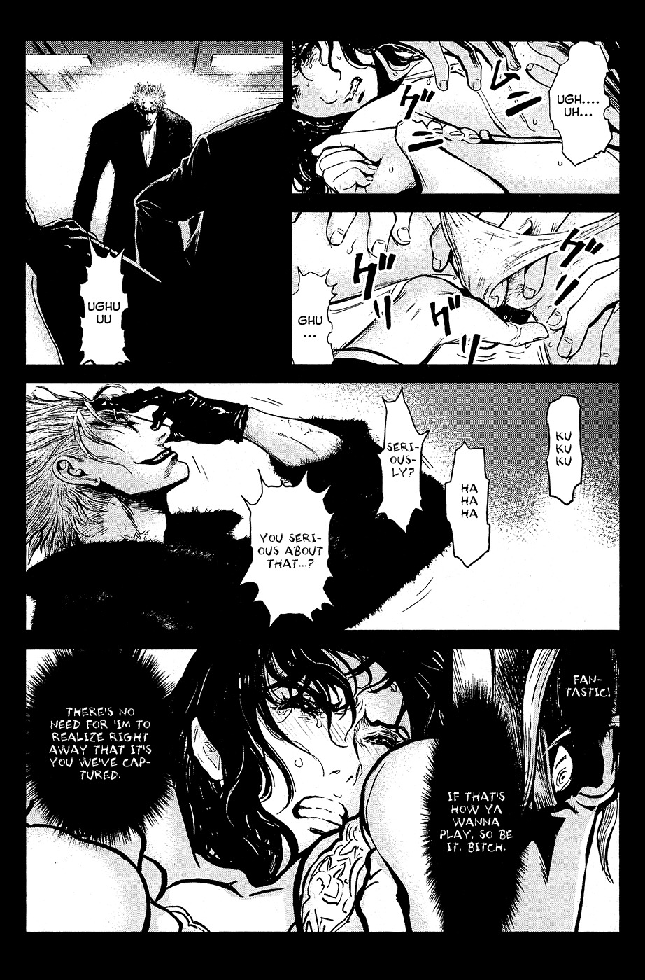 Wolf Guy - Ookami no Monshou Chapter 70 page 16 - Chapter 70: Resolve