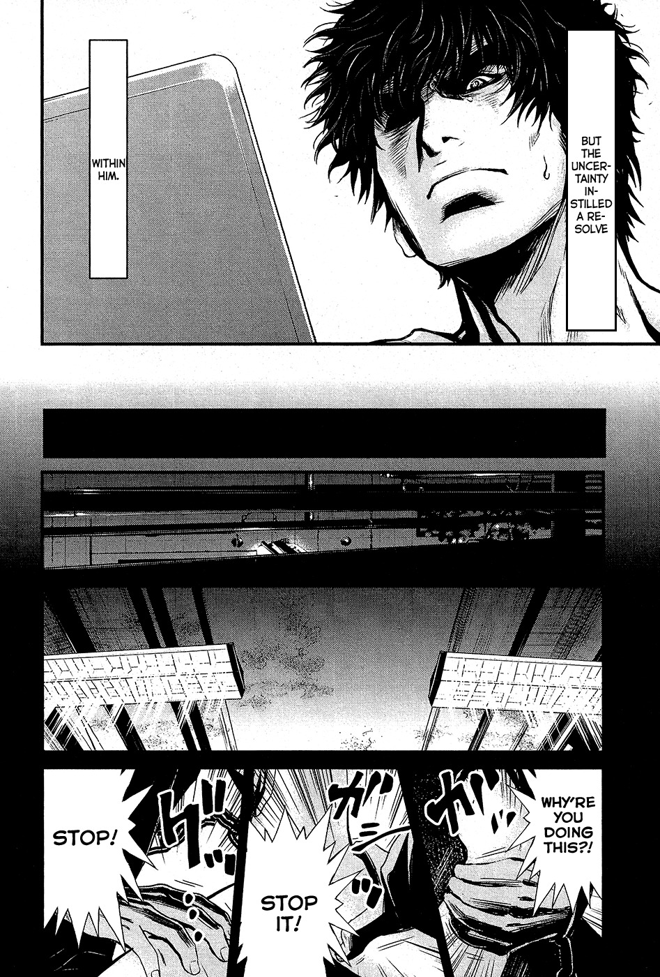 Wolf Guy - Ookami no Monshou Chapter 70 page 5 - Chapter 70: Resolve