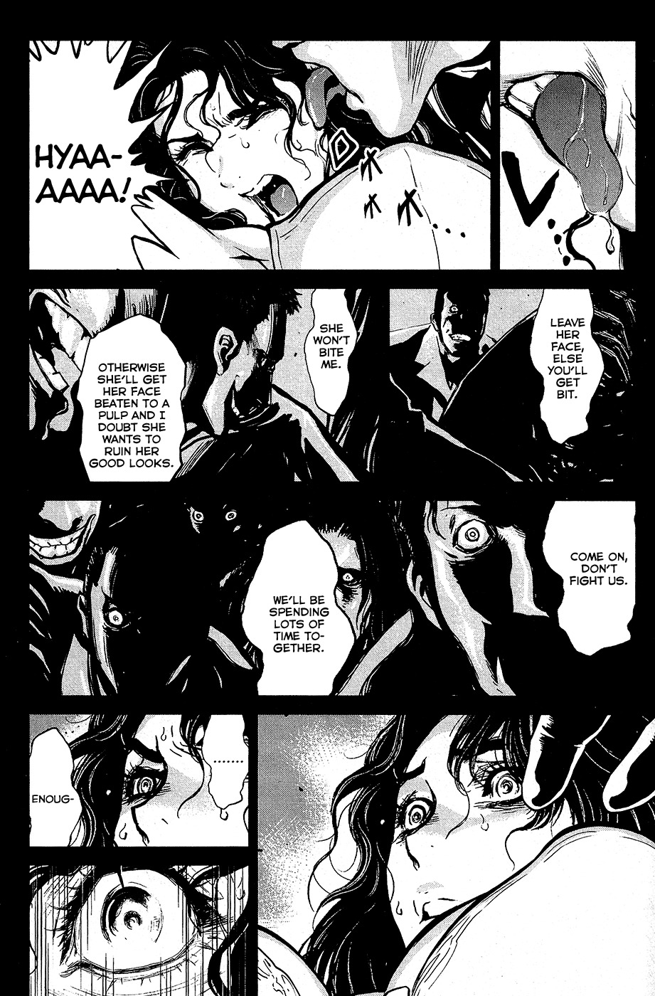 Wolf Guy - Ookami no Monshou Chapter 70 page 7 - Chapter 70: Resolve