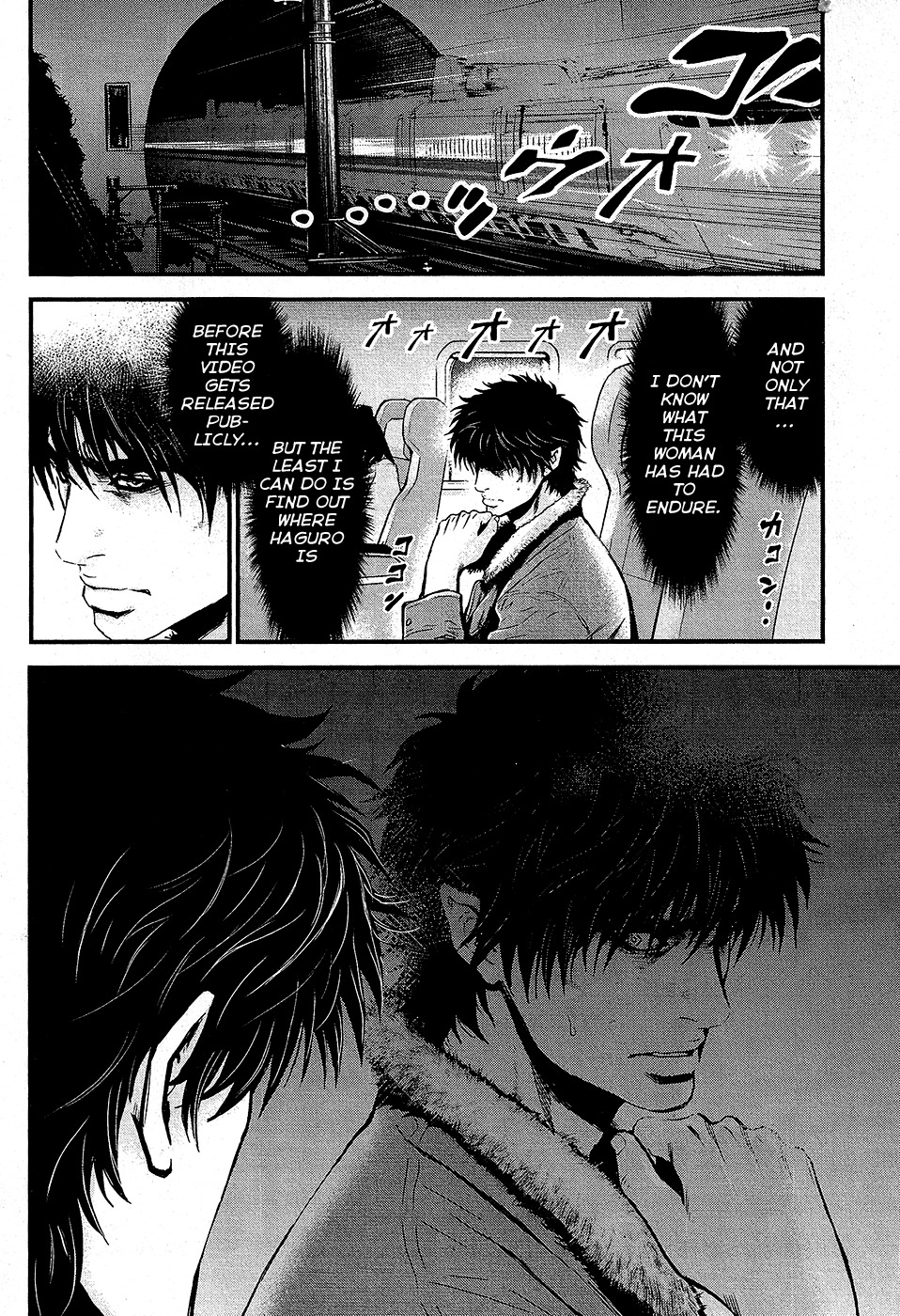 Wolf Guy - Ookami no Monshou Chapter 71 page 13 - Chapter 71: Stifled Screams