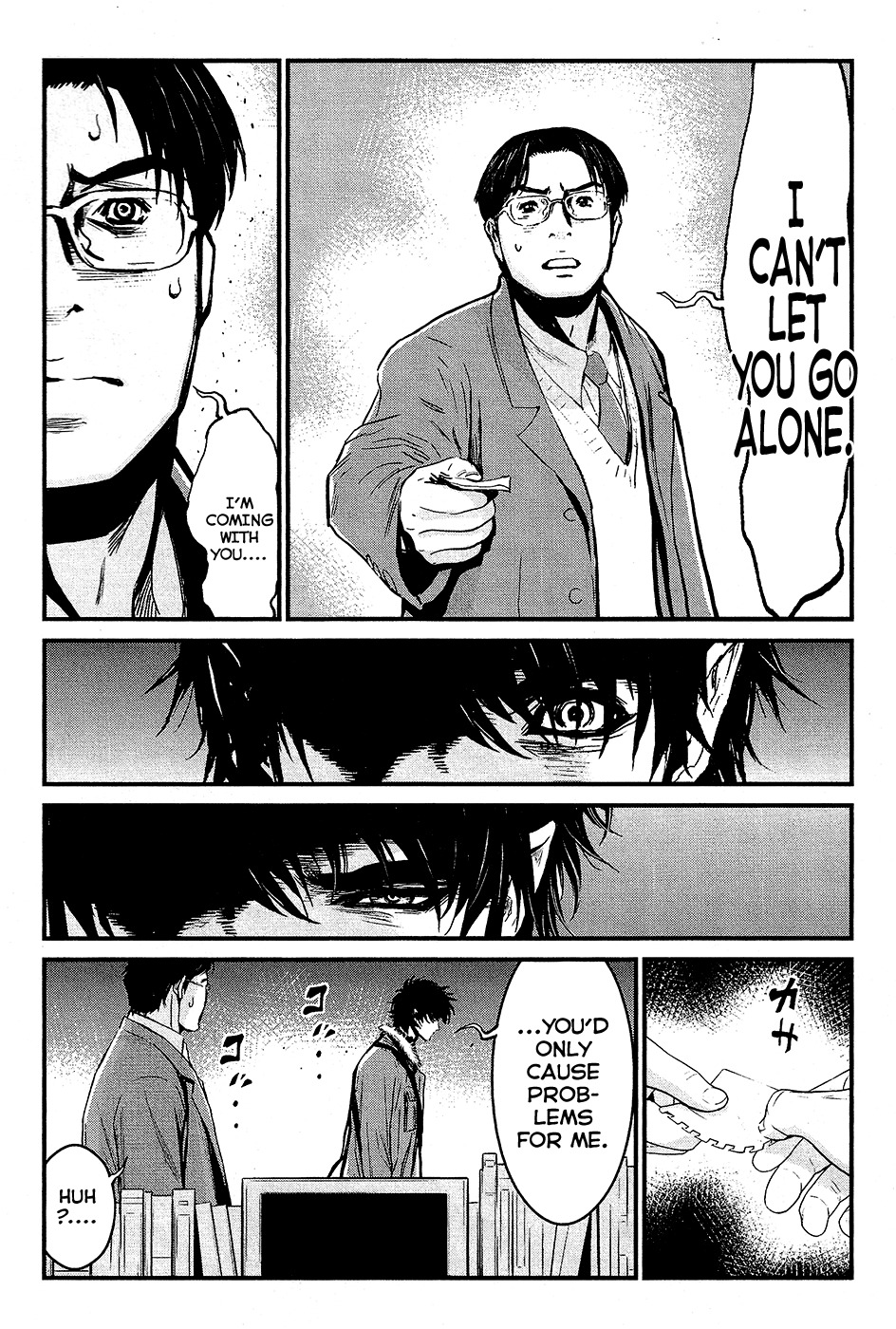 Wolf Guy - Ookami no Monshou Chapter 71 page 19 - Chapter 71: Stifled Screams