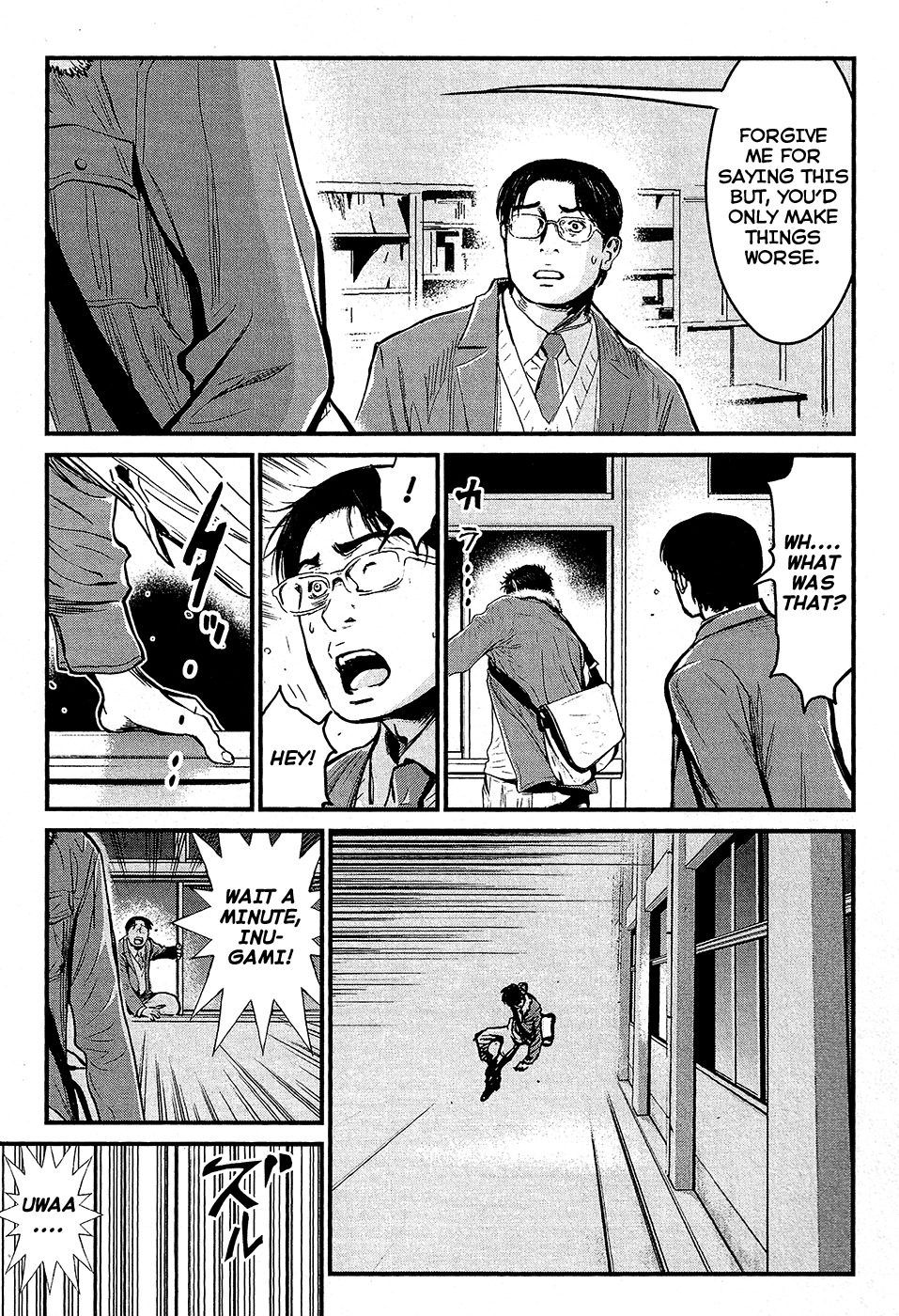 Wolf Guy - Ookami no Monshou Chapter 71 page 20 - Chapter 71: Stifled Screams