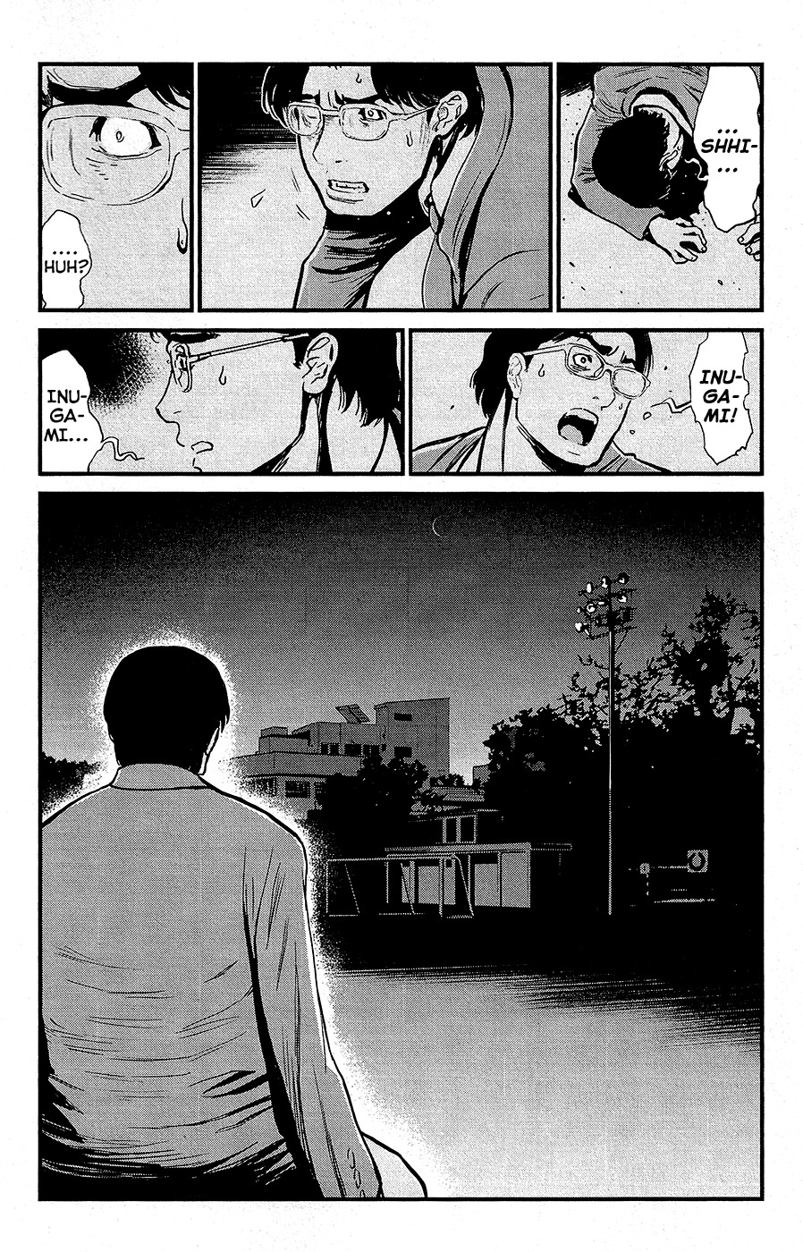 Wolf Guy - Ookami no Monshou Chapter 71 page 21 - Chapter 71: Stifled Screams