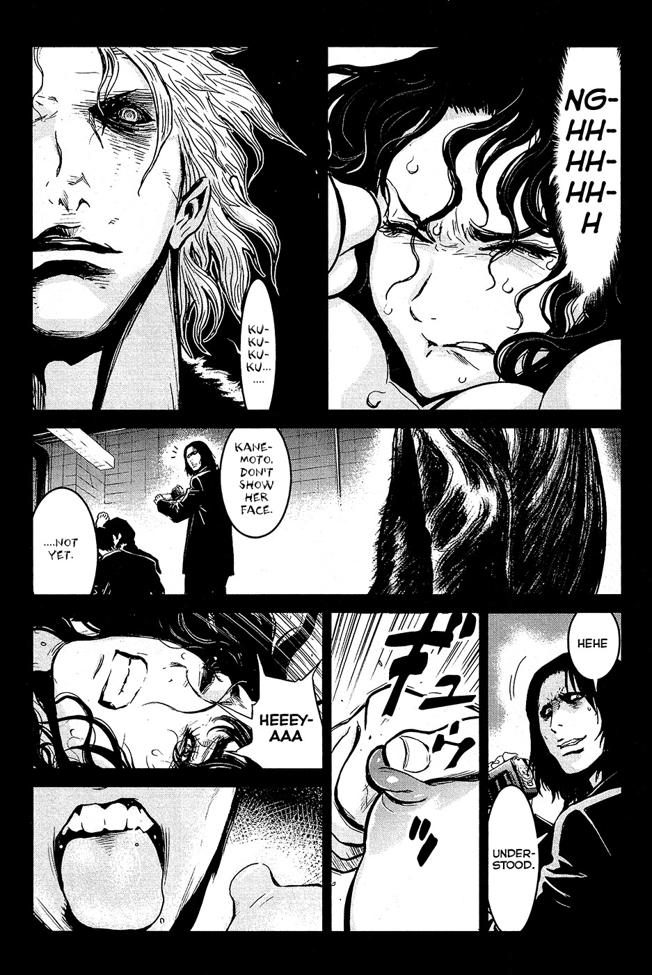 Wolf Guy - Ookami no Monshou Chapter 71 page 8 - Chapter 71: Stifled Screams