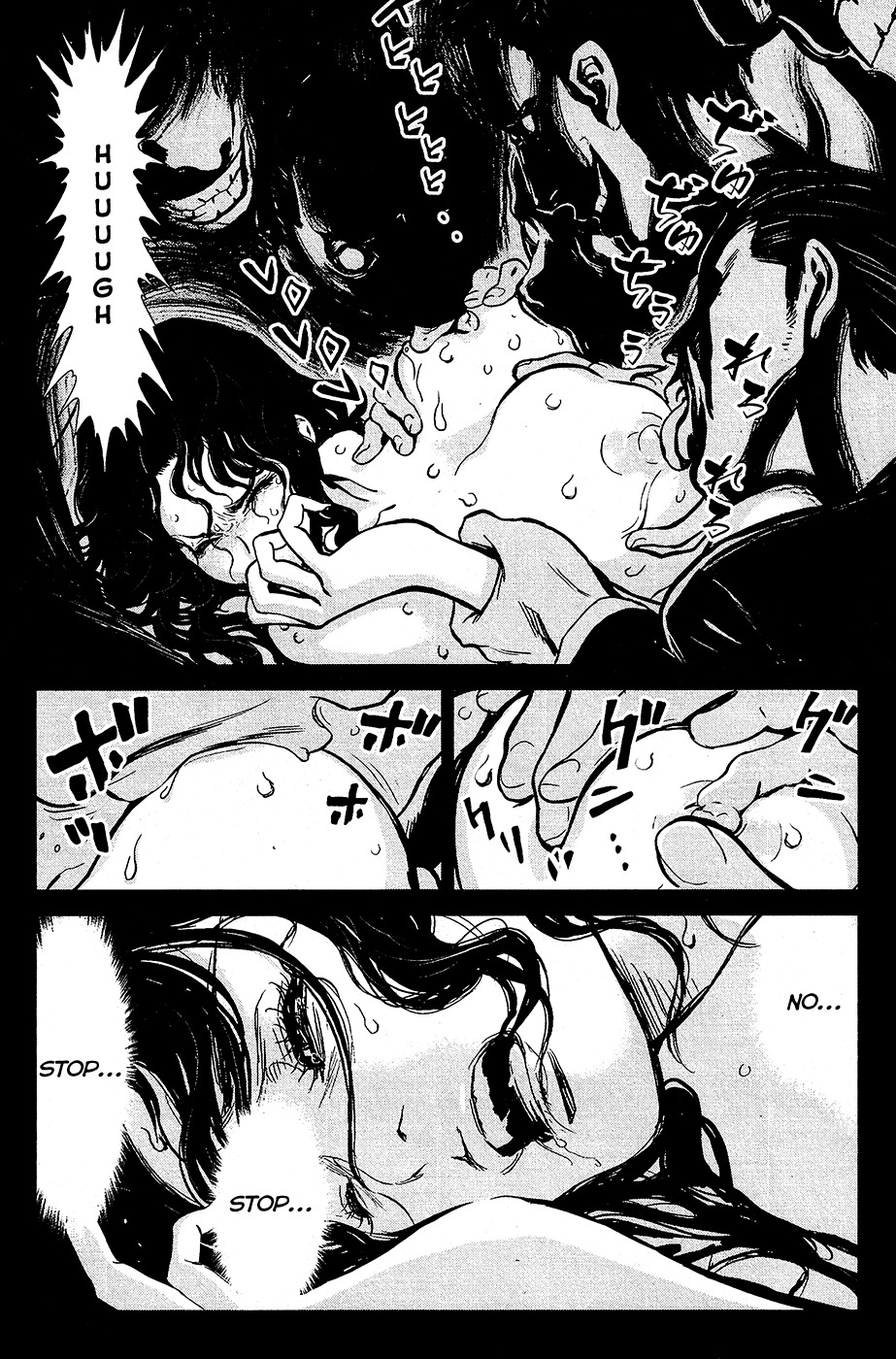 Wolf Guy - Ookami no Monshou Chapter 71 page 9 - Chapter 71: Stifled Screams