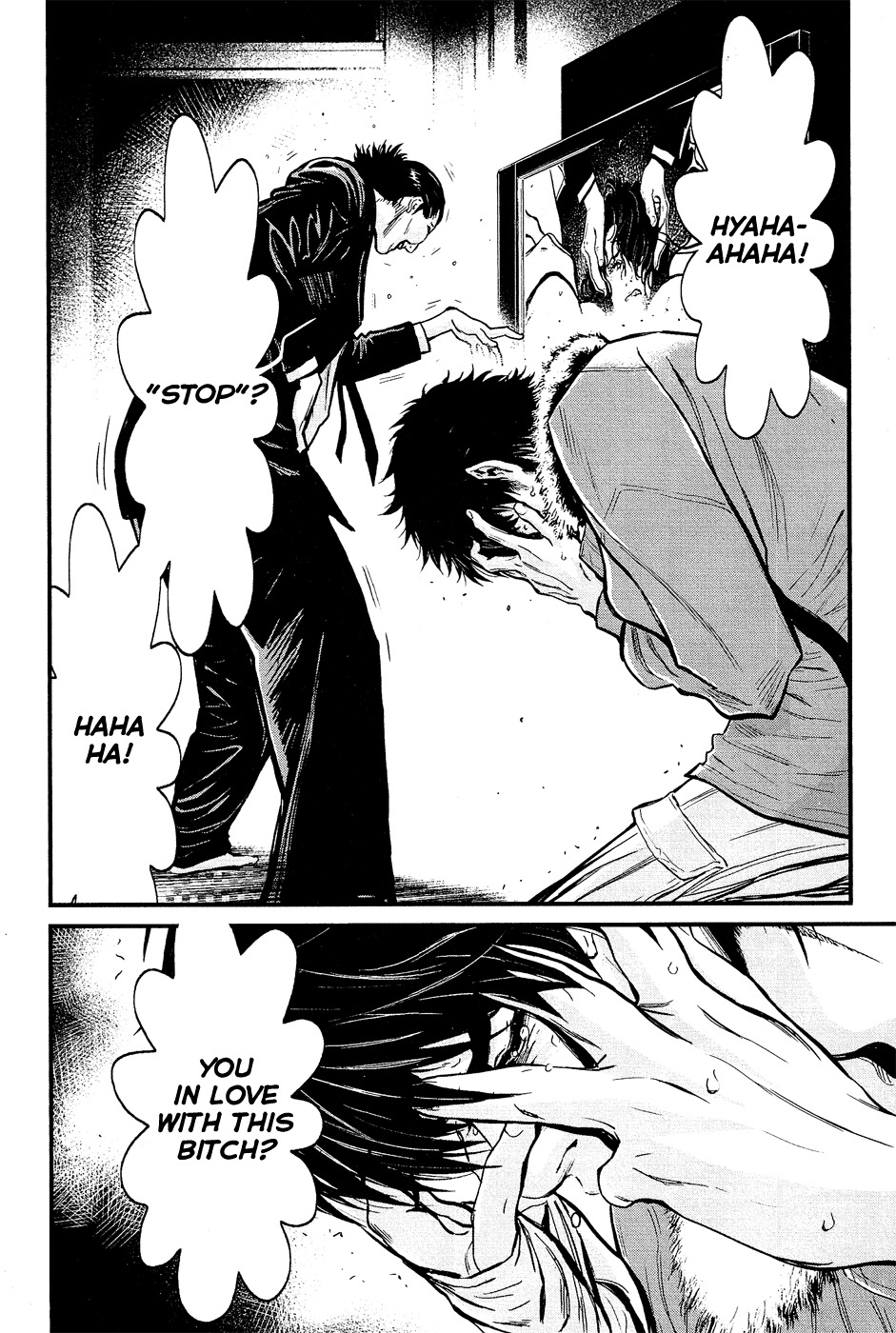 Wolf Guy - Ookami no Monshou Chapter 72 page 12 - Chapter 72: Penetration