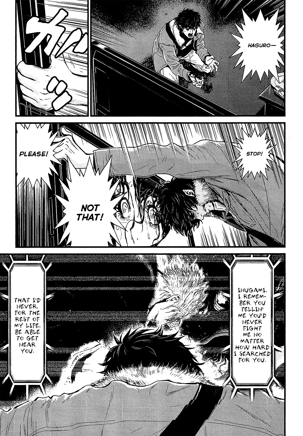 Wolf Guy - Ookami no Monshou Chapter 72 page 15 - Chapter 72: Penetration