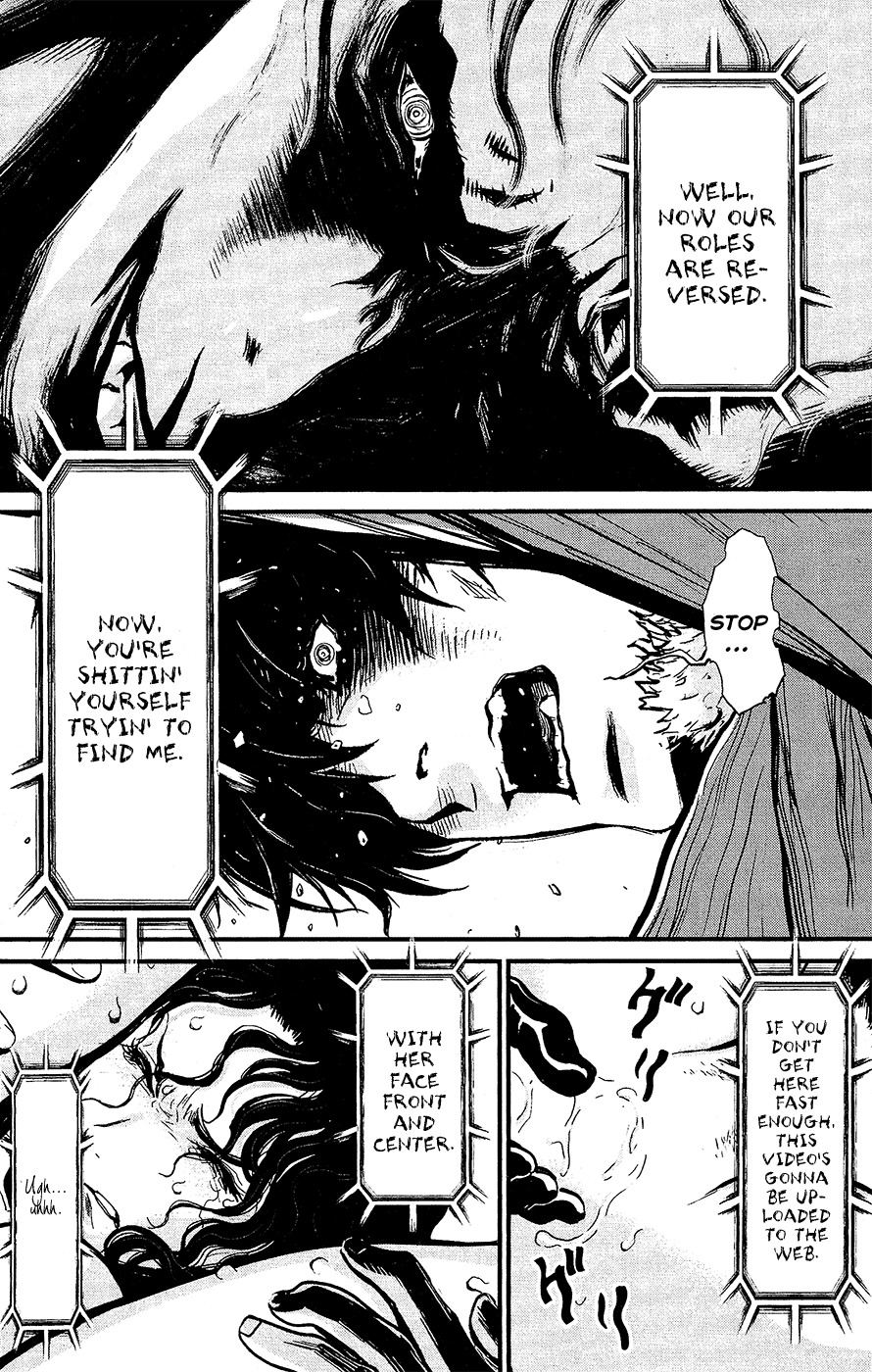 Wolf Guy - Ookami no Monshou Chapter 72 page 16 - Chapter 72: Penetration