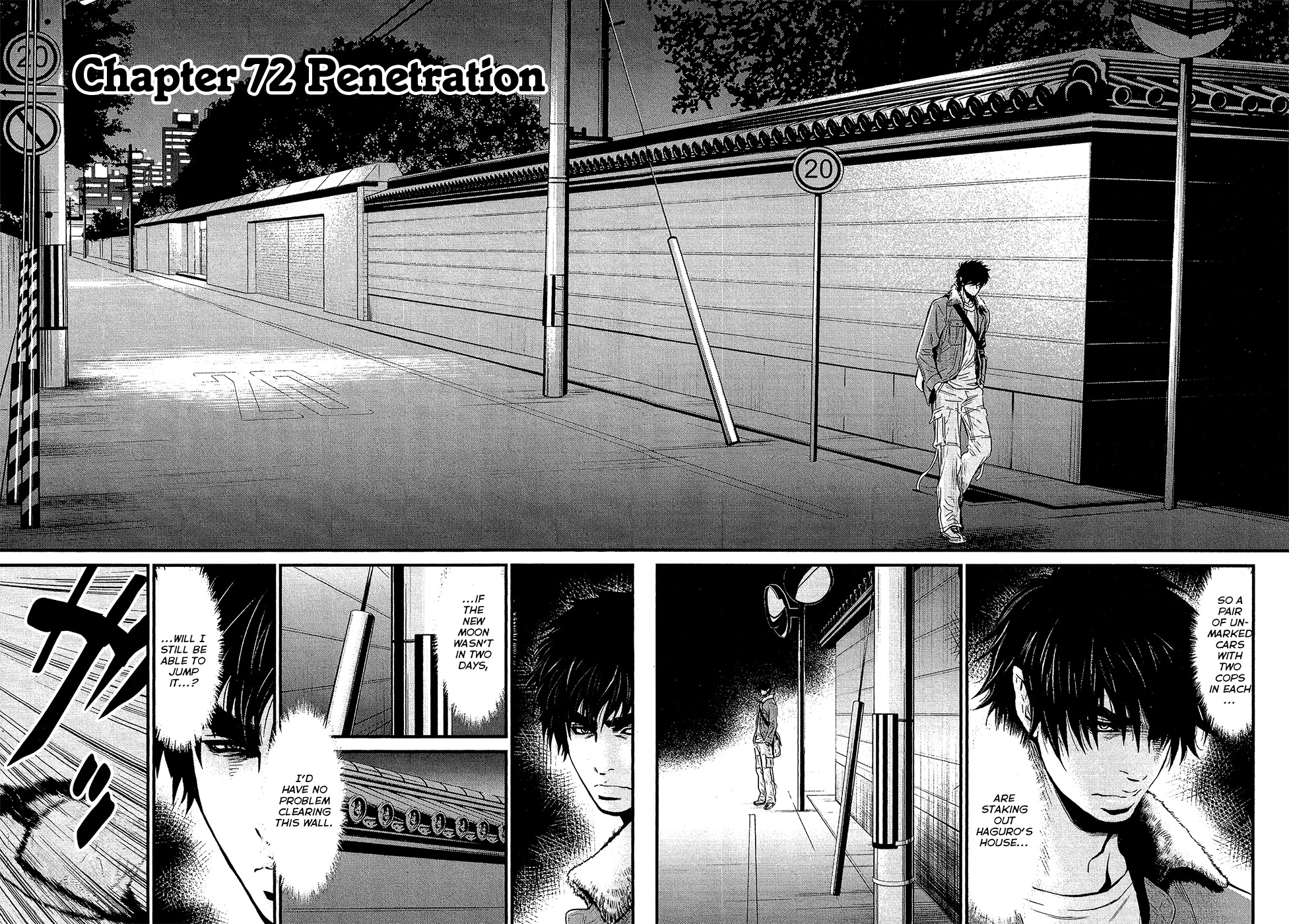 Wolf Guy - Ookami no Monshou Chapter 72 page 2 - Chapter 72: Penetration