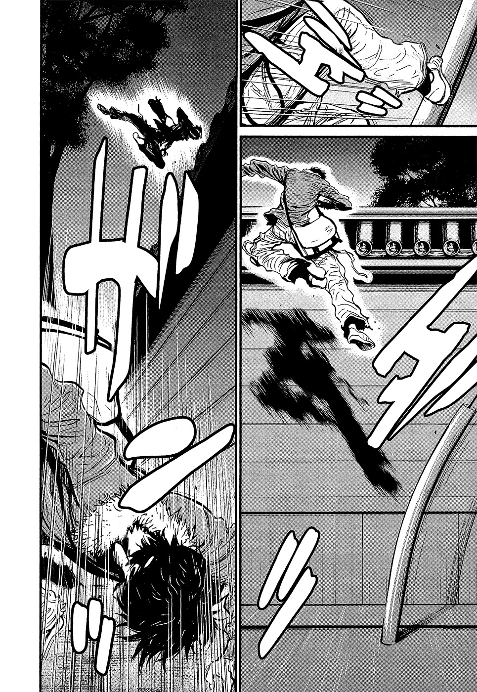 Wolf Guy - Ookami no Monshou Chapter 72 page 3 - Chapter 72: Penetration