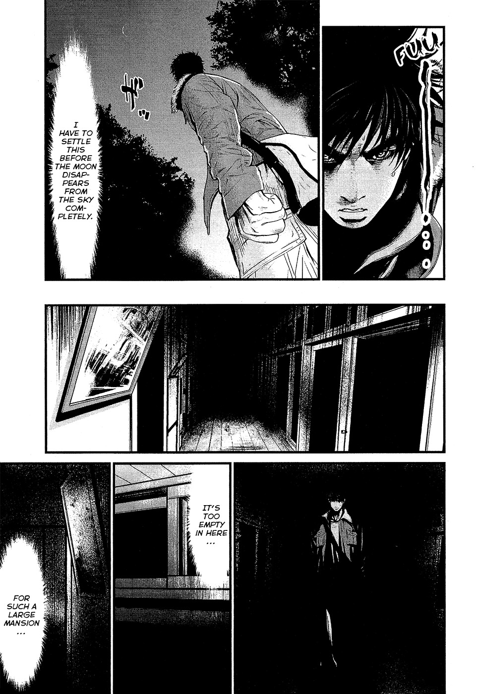 Wolf Guy - Ookami no Monshou Chapter 72 page 4 - Chapter 72: Penetration