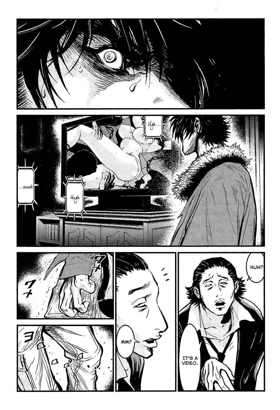 Wolf Guy - Ookami no Monshou Chapter 72 page 7 - Chapter 72: Penetration
