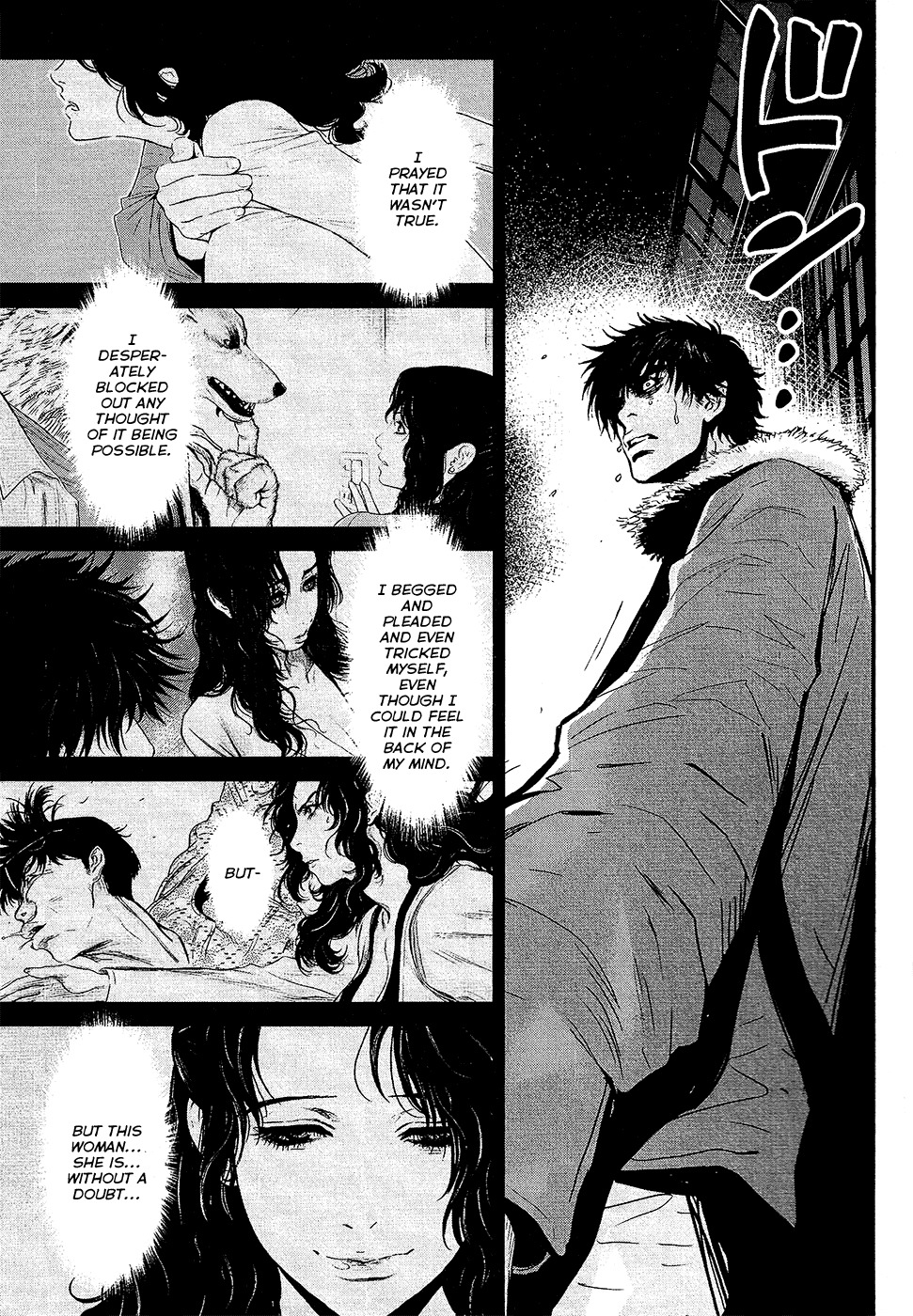Wolf Guy - Ookami no Monshou Chapter 72 page 8 - Chapter 72: Penetration