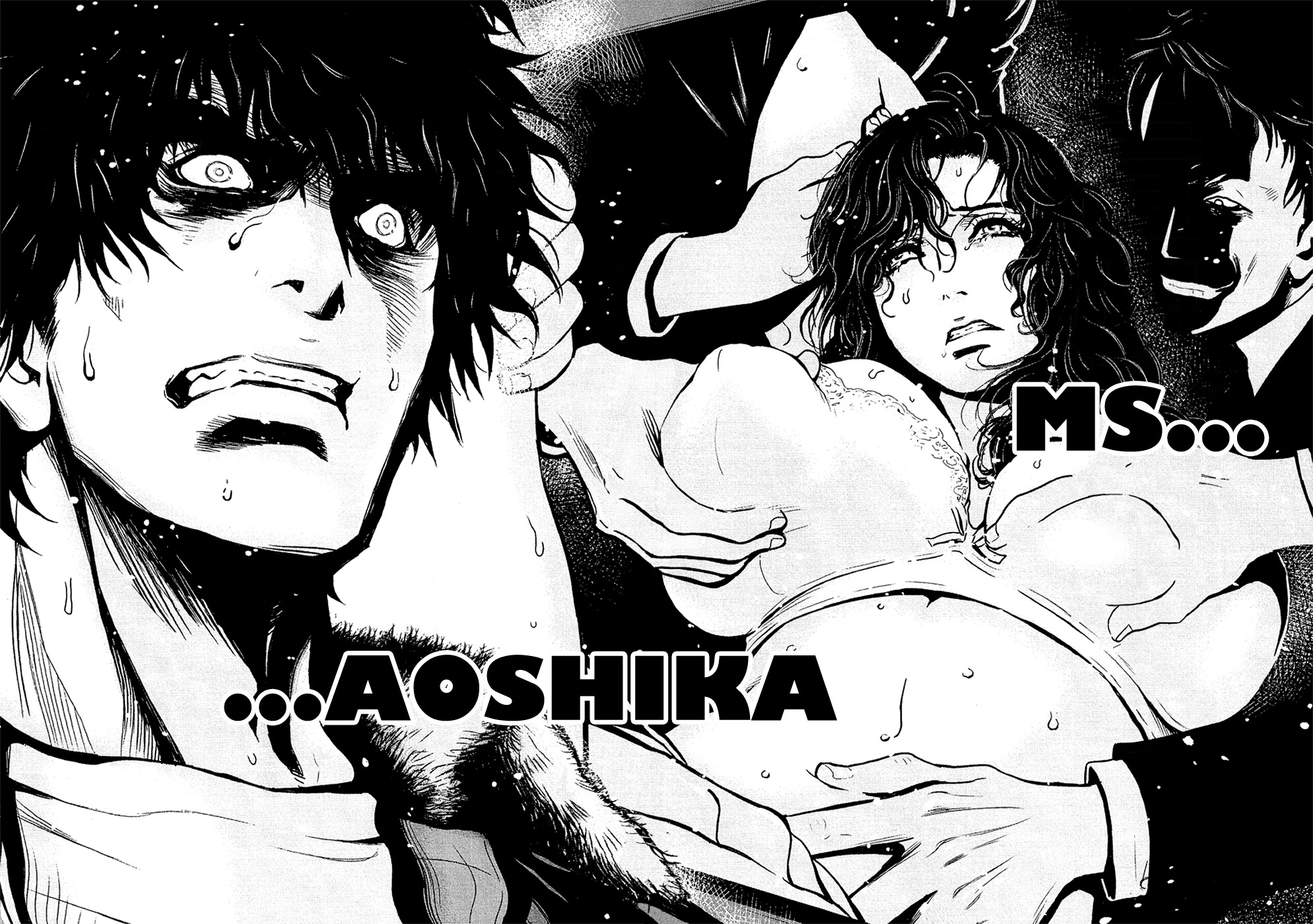 Wolf Guy - Ookami no Monshou Chapter 72 page 9 - Chapter 72: Penetration
