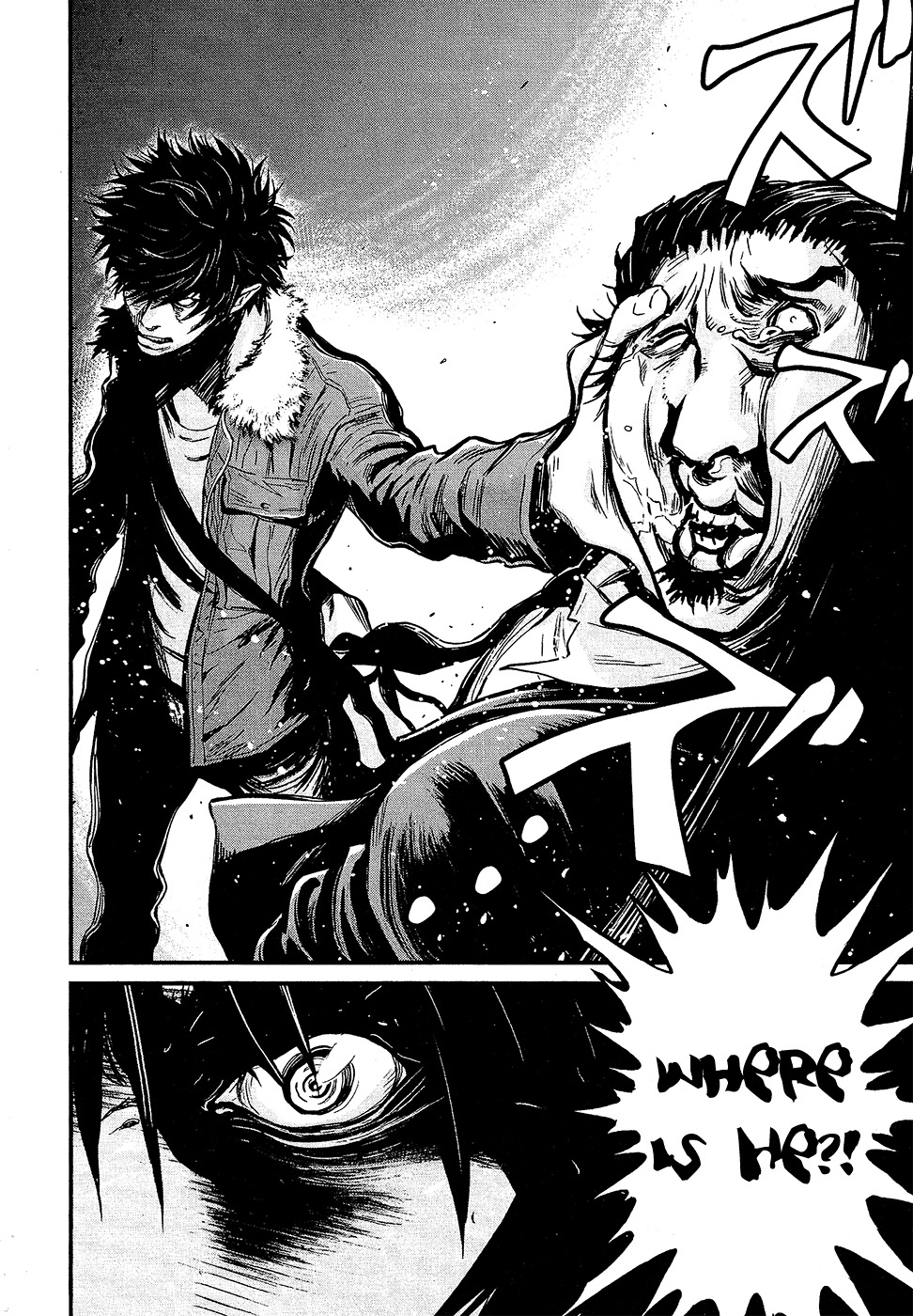 Wolf Guy - Ookami no Monshou Chapter 73 page 10 - Chapter 73: Intimidation
