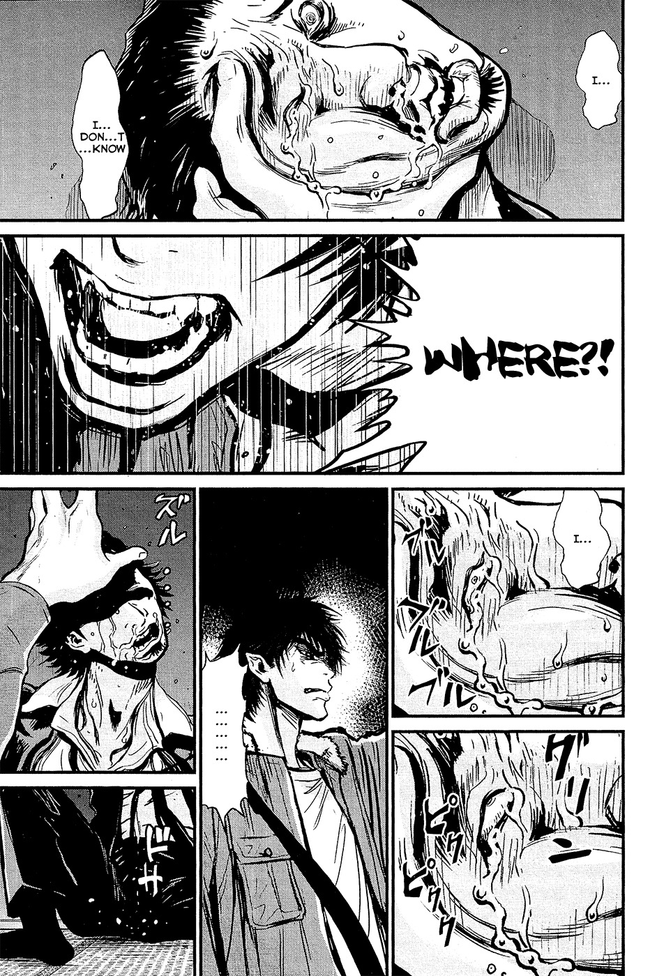 Wolf Guy - Ookami no Monshou Chapter 73 page 11 - Chapter 73: Intimidation
