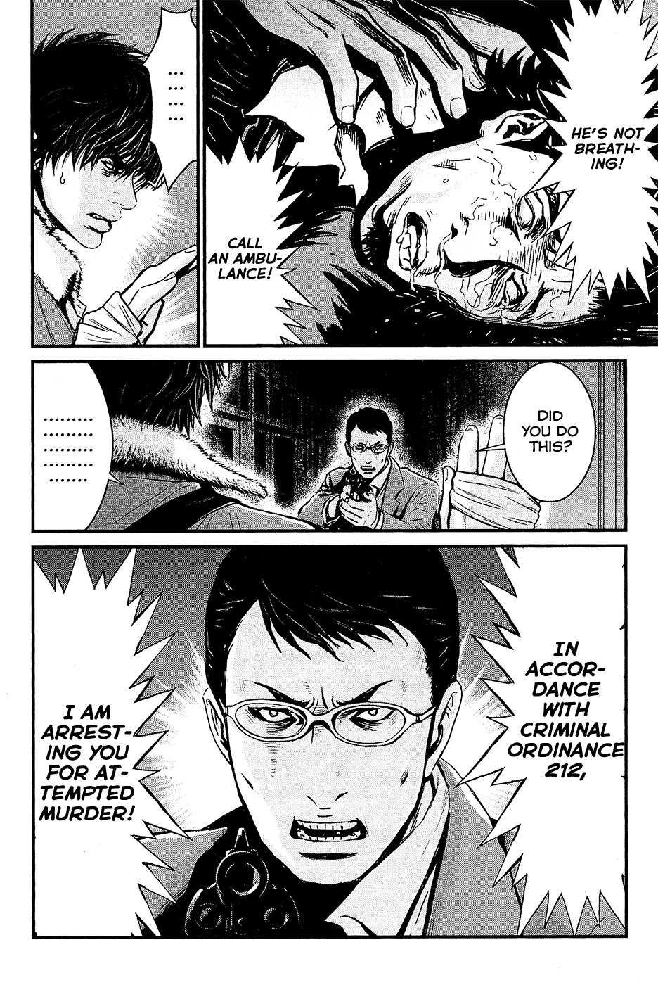 Wolf Guy - Ookami no Monshou Chapter 73 page 14 - Chapter 73: Intimidation