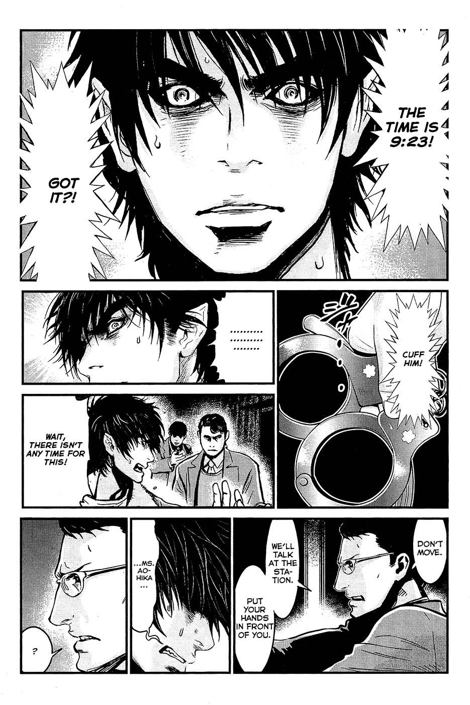 Wolf Guy - Ookami no Monshou Chapter 73 page 15 - Chapter 73: Intimidation