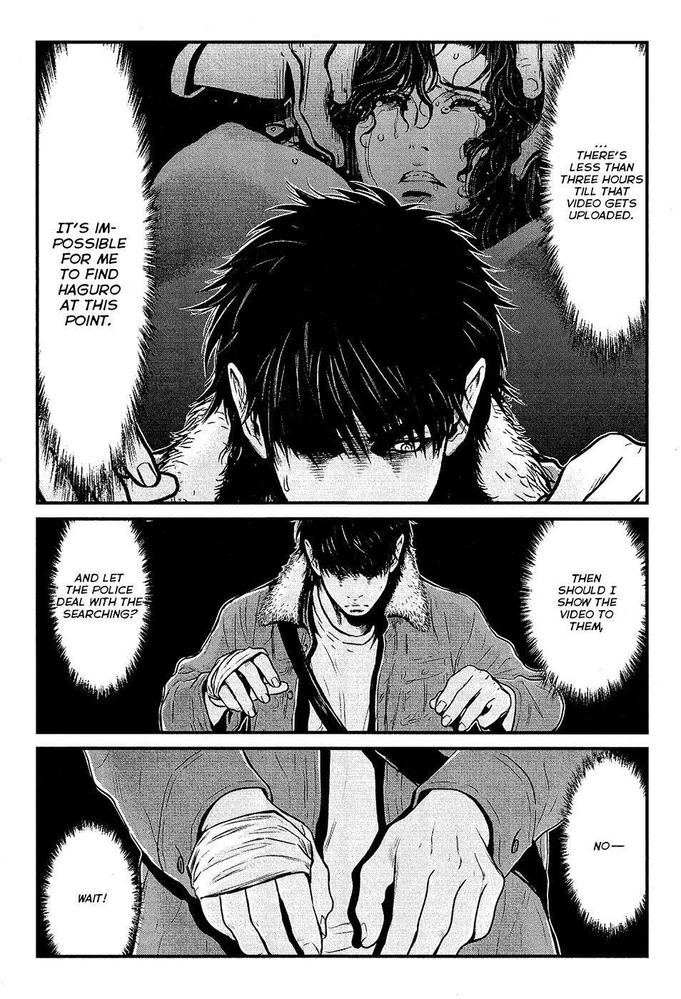 Wolf Guy - Ookami no Monshou Chapter 73 page 16 - Chapter 73: Intimidation