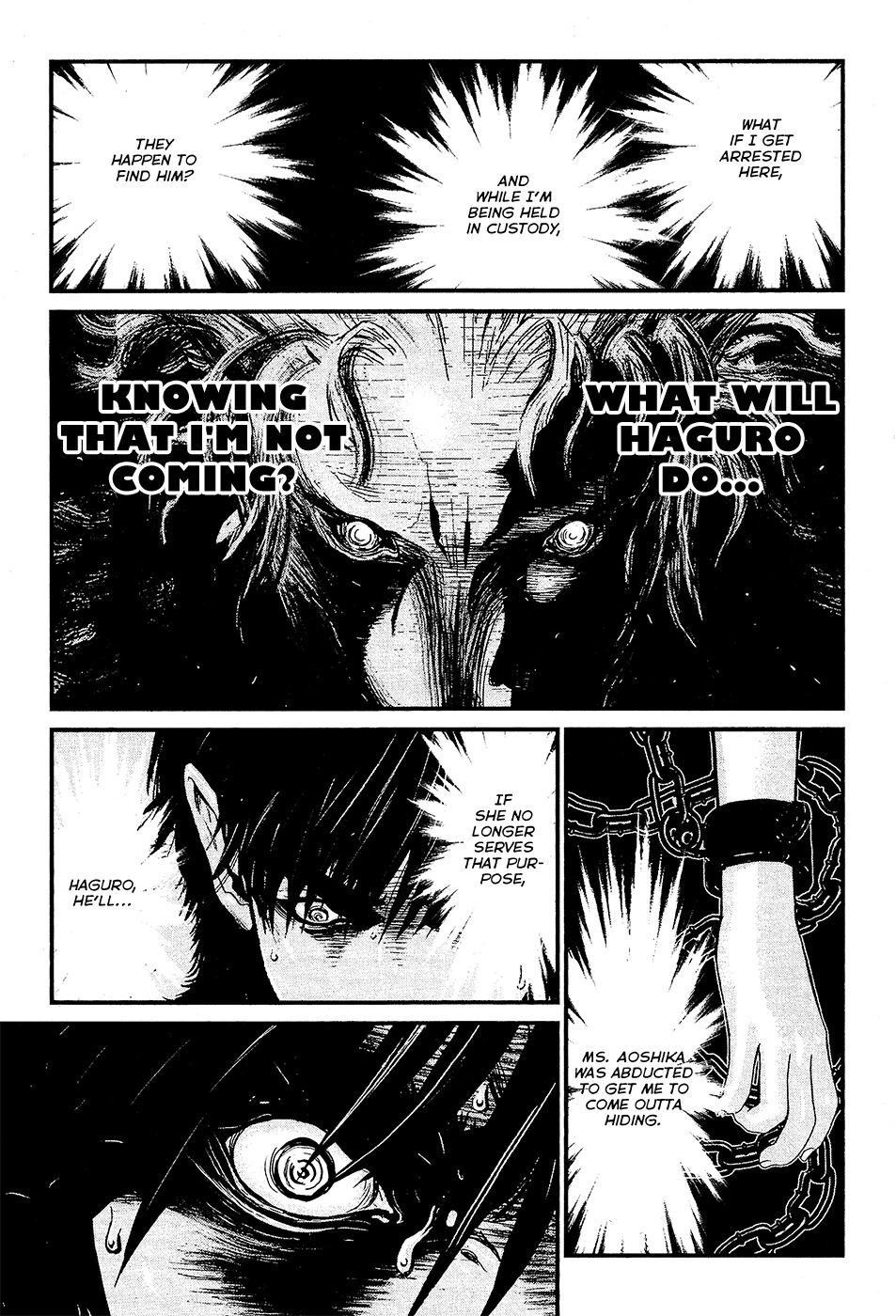 Wolf Guy - Ookami no Monshou Chapter 73 page 17 - Chapter 73: Intimidation