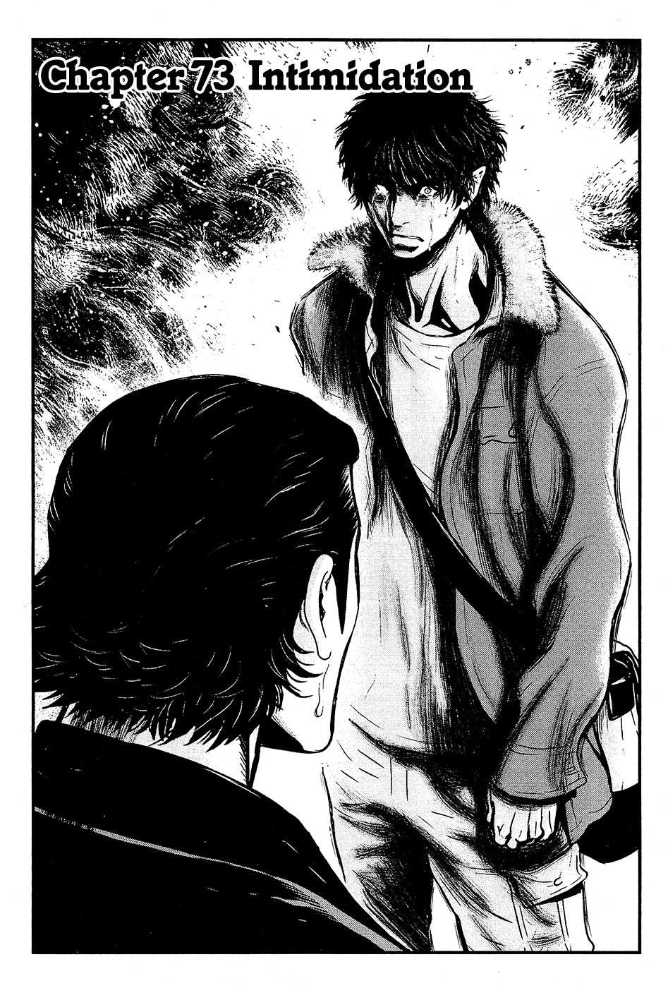 Wolf Guy - Ookami no Monshou Chapter 73 page 2 - Chapter 73: Intimidation