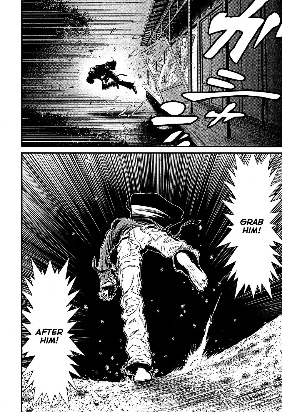 Wolf Guy - Ookami no Monshou Chapter 73 page 20 - Chapter 73: Intimidation