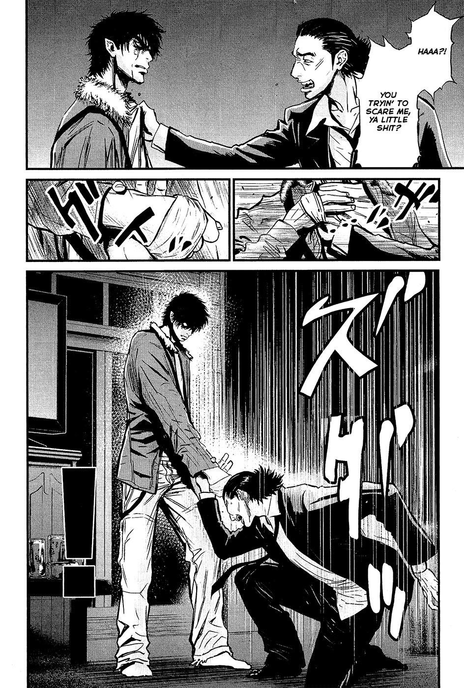 Wolf Guy - Ookami no Monshou Chapter 73 page 4 - Chapter 73: Intimidation