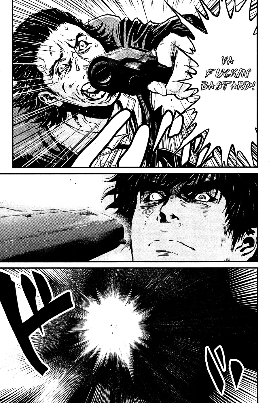 Wolf Guy - Ookami no Monshou Chapter 73 page 7 - Chapter 73: Intimidation