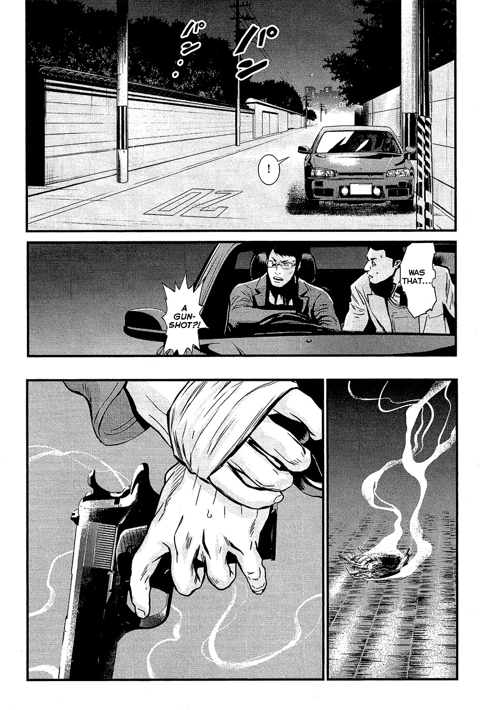 Wolf Guy - Ookami no Monshou Chapter 73 page 8 - Chapter 73: Intimidation